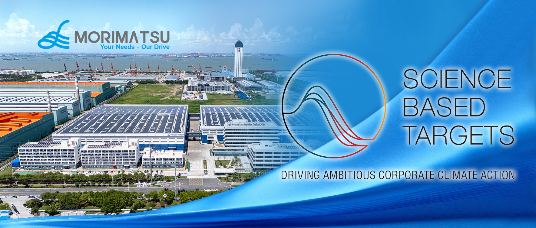 Morimatsu LifeSciences Achieves SBTi Validation, Strengthening Its Decarbonization Roadmap with Science-Based Targets