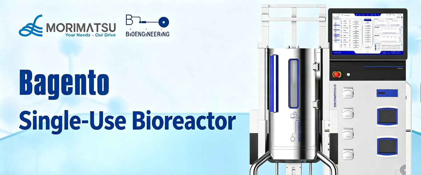 Bagento Single-Use Bioreactor：Technology that simplifies your processes