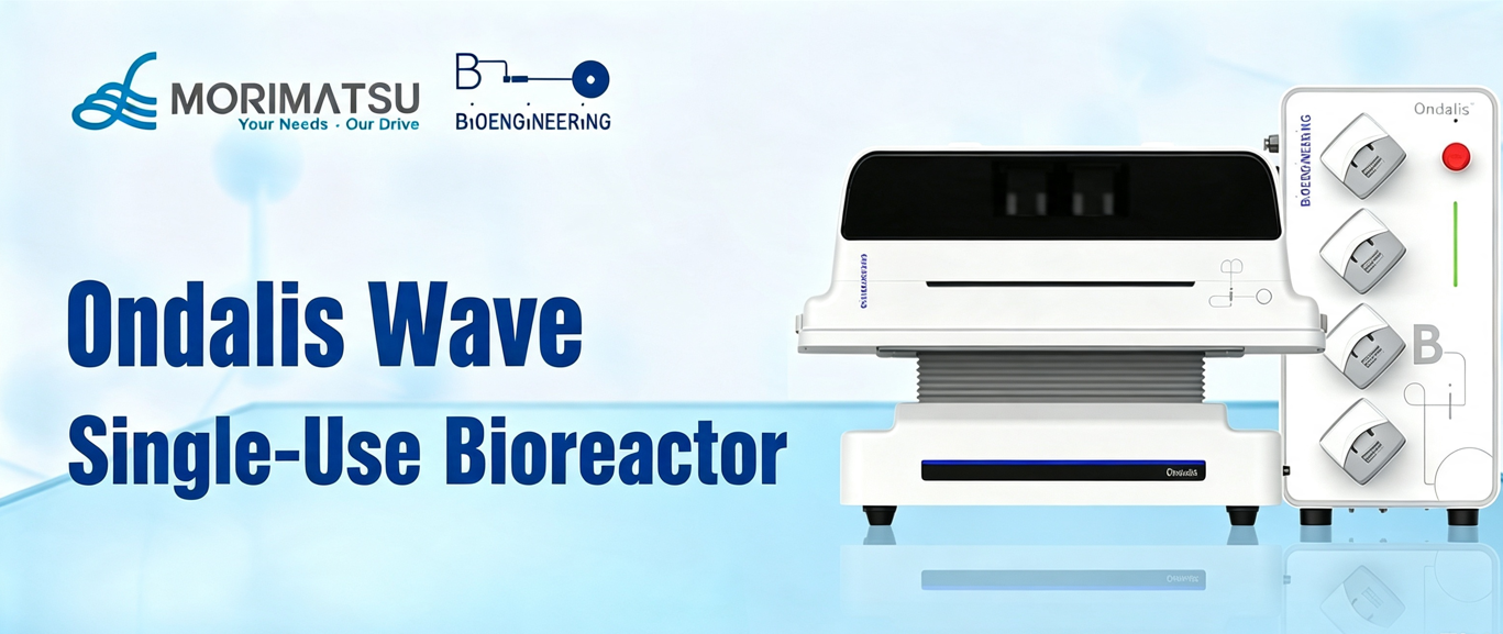 Ondalis Wave Single-Use Bioreactor：Gentle cultivation, Efficient research