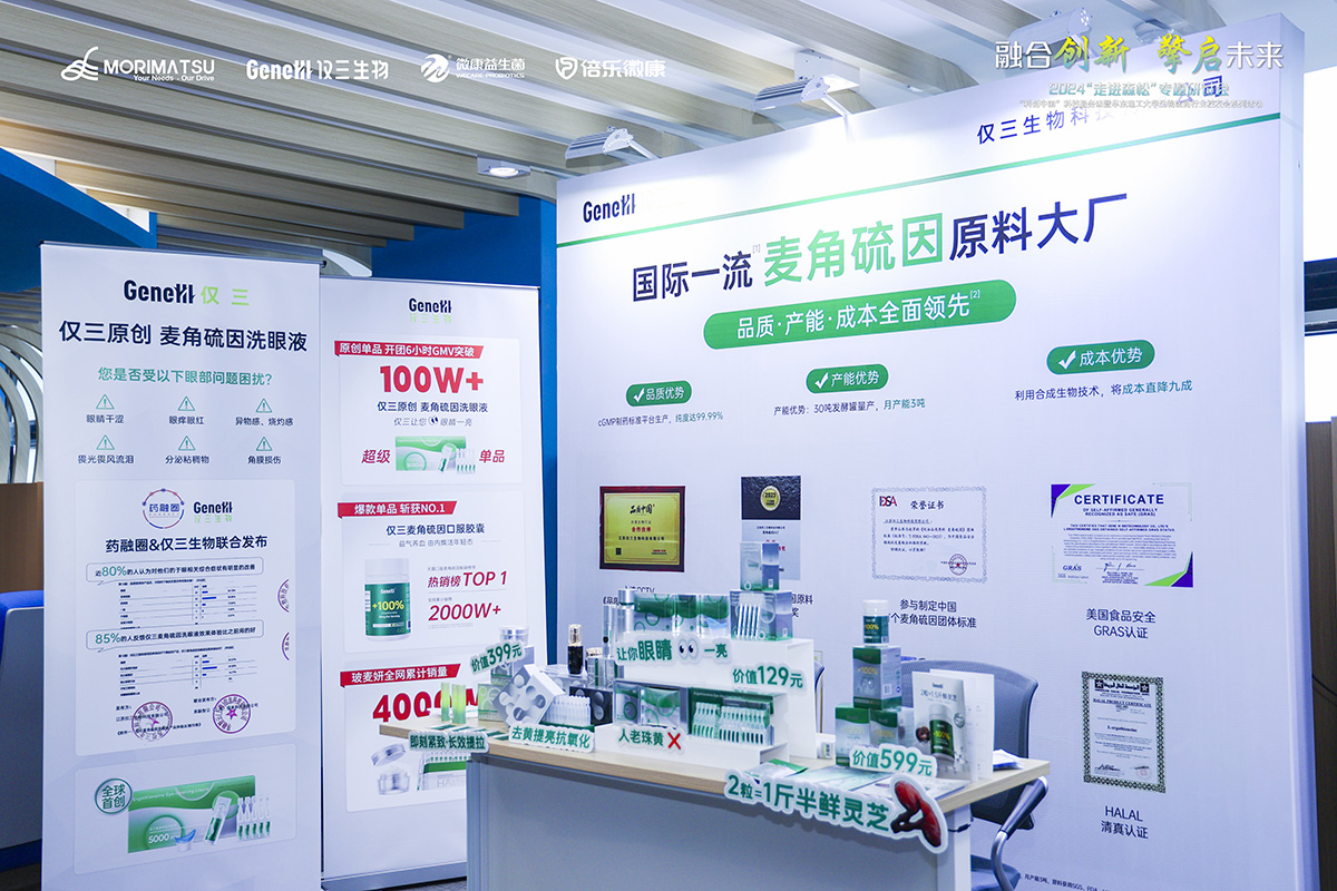 1729499043153664.jpg 1729499043153664.jpg