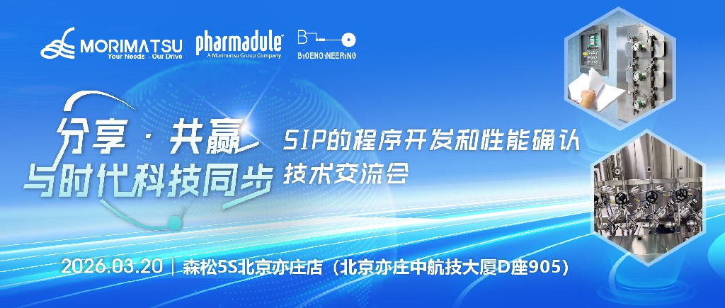 微信图片_20260325155503.jpg